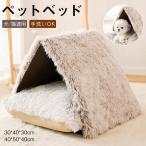  кошка bed зима кошка bed для домашних животных bed домашнее животное bed собака модный симпатичный теплый bed товары теплый товары собака кошка bed подушка нежный кошка .. дом 