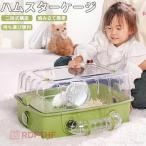  хомяк клетка тоннель имеется DIY роскошный версия 2 -этажное здание прозрачный клетка сборка простой наблюдение легко "дышит" выдающийся небо окно имеется промывание в воде возможность перевозка удобный безопасность материалы мелкие животные разведение комплект 