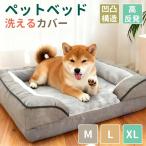  собака bed домашнее животное bed собака для bed осень-зима для собака собака bed теплый покрытие ... маленький размер средний большой собака кошка bed 3D структура товары для домашних животных собака. bed много голова .. нежный 