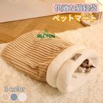  кошка bed кошка для спальный мешок bed спальный мешок домашнее животное bed домашнее животное house кошка зимний ... коврик товары для домашних животных спальный мешок futon кошка спальный мешок для домашних животных коврик теплый спальный мешок нежный кошка для 