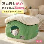  домашнее животное bed собака кошка подушка зима всесезонный собака bed кошка bed собака для кошка для домашнее животное диван для домашних животных домашнее животное подушка bed холод . меры ... мягкий 