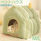  кошка house купол type домашнее животное bed кошка для собака для bed купол house домашнее животное bed собака bed кошка bed половина воздухо-непроницаемый тип домашнее животное house теплоизоляция защищающий от холода холод . меры предотвращение скольжения 