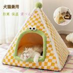  домашнее животное house домашнее животное bed кошка для собака для bed нежный ...... кошка bed для домашних животных маленький размер собака коврик имеется . починка простой домик для кошек модный круглый прямоугольник зима 