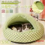  кошка bed домашнее животное bed нежный .... осень-зима раковина type ... купол type круглый собака bed кошка bed промывание в воде мягкий холод . меры мохнатый всесезонный 
