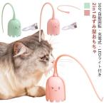 ne. игрушка кошка мышь симпатичный с подсветкой светится свет мышь игрушка led электрический автоматика -тактный отсутствует аннулирование 2in1 электрический мышь электрический мышь кошка ....