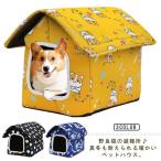 . хорошо кошка домашнее животное house наружный теплоизоляция . хорошо собака защищающий от холода . способ кошка house кошка bed уличный домик для кошек выдерживающий холод . собачья конура теплый толщина . наружный кошка. дом защищающий от холода pa