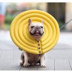  широкий пончики ветеринарный воротник чихуахуа маленький размер собака собака домашнее животное . после e licca la Elizabeth рука . терапия ...... защита уход soft 