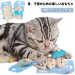  мягкая игрушка кошка кошка домашнее животное мышь игрушка игрушка домашнее животное мышь движение нехватка аннулирование 9 штук входит кошка игрушка собака - ka ввод кошка для мышь кошка для развивающая игрушка ..