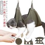  гамак собака подвешивание ниже дом уход .. предотвращение кусачки для ногтей маленький размер собака . пачка сумка для домашних животных bed спальное место коврик выход для домашних животных обрезка гамак 