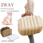  домашнее животное Carry Drive bed машина 2way автомобильный домашнее животное bed sling сумка легкий плечо ручная сумка собака кошка дорожная сумка Drive машина .