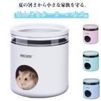  хомяк house кондиционер house - кондиционер охлаждение меры . средний . меры хомяк маленький магазин тепловая защита .... термос мелкие животные. гнездо .. дом летний товар ... - 