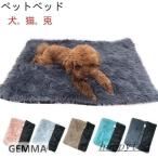  домашнее животное bed ... домашнее животное подушка домашнее животное коврик кошка для маленький размер собака средний собака большой собака нежный теплый предотвращение скольжения спальный комфорт выдающийся всесезонный подушка 
