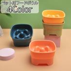  капот миска для домашних животных посуда . еда . предотвращение вмятина выпуклость собака кошка .. Chan .. Chan корм inserting приманка inserting контейнер домашнее животное товары углублять повышать еда .. . для домашних животных 