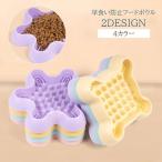  капот миска товары для домашних животных . еда . предотвращение для домашних животных посуда приманка inserting приманка тарелка собака кошка круг .. предотвращение простой симпатичный модный удобный item пластик держать .