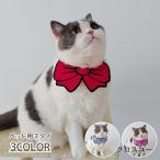  для домашних животных нагрудник домашнее животное нагрудник bib вязаный слюнявчик лента довольно большой большой .. собака кошка собака кошка симпатичный модный симпатичный товары для домашних животных собака одежда 