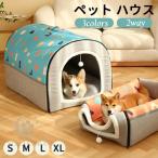  домашнее животное house собака house купол type модный для помещений смывающий . складной предотвращение скольжения место хранения возможность зима теплый теплоизоляция защищающий от холода .. потертость ... для маленьких собак товары для домашних животных 