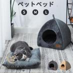  домашнее животное house кошка house кошка bed домашнее животное bed домик для кошек купол type маленький размер собака кошка для собака для для домашних животных симпатичный подушка всесезонный домашнее животное bed 