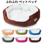  всесезонный круг . простой уборка .. разместить на ... подушка имеется форма .. трудно кошка bed собака bed домашнее животное bed через год использование интерьер натуральный подушка осень-зима для 