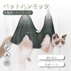  обрезка для гамак груминг маленький размер собака кошка .. для груминг гамак bed многофункциональный лифтинг гамак легко устанавливается .. предотвращение кусачки для ногтей уголок уборка 