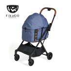 ショッピングペットシーツ 【限定セール】　FikaGo FREE TO GO 2　(フィカゴーフリー トゥー ゴーツー)　ブルーノート
