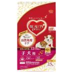  Япония корм для животных красота Pro собака . собака для 12 месяцев примерно до 2.5kg