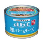 tebif домашнее животное dbf куриная печень & сыр 150g местного производства собака для питание .. еда собака для консервы мокрый жестяная банка 