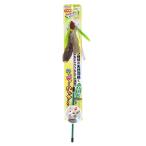  кошка ....petsu route портативный Hunter bird 