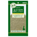 4903588144080ペティオ...