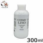  высокий aspi рацион si cell linoCOSME`LINO cosme lino тоник 300ml собака для * кошка для ....