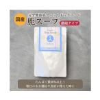 ishuka premium мокрый местного производства .. олень суп 160g