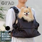  домашнее животное Carry собака для дорожная сумка передний ..... шнурок FADfado передний Hold * Carry 