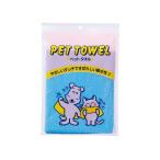  домашнее животное полотенце голубой 