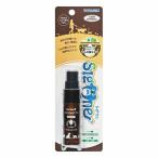  viva Tec sig one - migaki supplement PRO