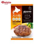  штраф * two север. высшее ezo олень гамбургер 70g домашнее животное 