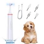 犬 歯ブラシ 電動歯ブラシ 歯ブラシ ペット用歯ブラシ 犬用 猫用 オーラルケア歯石 歯バクテリア 歯周病 クリーニングツール 口をきれいにする ペット用品