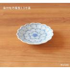 有田焼　染付牡丹菊型3.5寸皿
