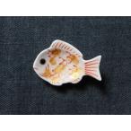 有田焼　錦薄桜釉金叩鯛形　箸置き