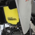 バイク用 パワーフィルター