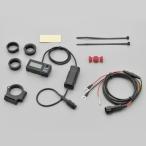  Daytona DAYTONA 16077 цифровой вольтметр &USB источник питания Type-A e+CHARGER