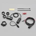  Daytona DAYTONA 17239 цифровой вольтметр &USB источник питания Type-C e+CHARGER