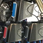 K-FACTORY Z900RS радиатор боковая крышка 
