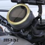 キジマ (KIJIMA) 203-5262 メーターリングカバー ブラス製 ホンダ レブル250 レブル500 2020年〜