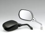 キジマ (KIJIMA) 203-9275 ミニミラー 右側 62×95mm 正ねじM8 ブラック 汎用