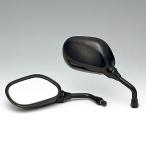 キジマ (KIJIMA) 203-9277 ミニミラー 右側 62×95mm 正ねじM10 ブラック 汎用