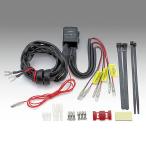 [ наличие есть ] Kijima KIJIMA 304-0539 аксессуары блок питания DC12V