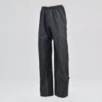 デイトナ DAYTONA DR-001 ハイパフォーマンスレインウエア パンツ ブラック 48275 48277 48279 48281 48283 M/L/BL/XL/2XL