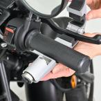  наличие есть Daytona DAYTON 48691 GIVI TL11-C рычаг тормоза блокировка H52×W145×D35mm 350g
