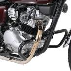 デイトナ DAYTONA 61563 パイプエンジンガード グロスブラック 左右セット カワサキ W230、MAGURO S1