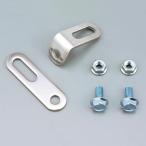  Daytona DAYTONA 63531 Mini крепление приборов опция L type свободный держатель универсальный Harley 