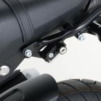 【在庫あり】キタコ KITACO 80-564-14520 ヘルメットホルダー ブラック ホンダ グロム